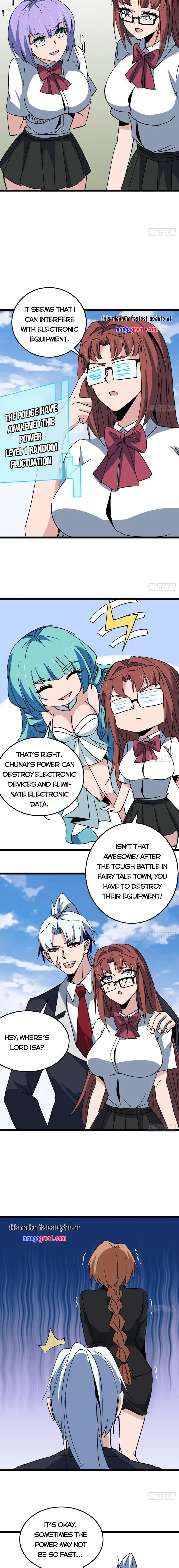 Page 6 of Chapter 233