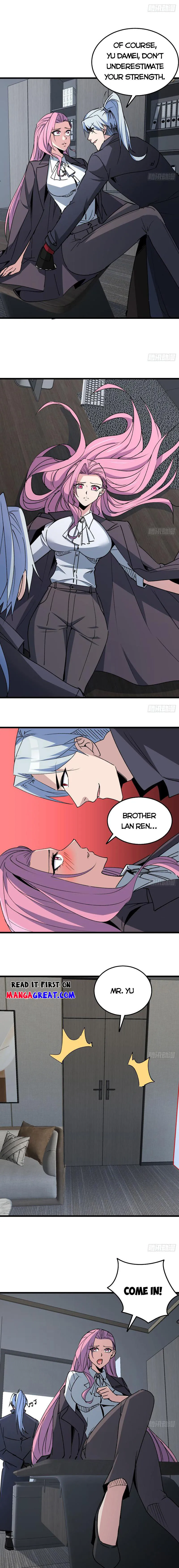 Page 4 of Chapter 237