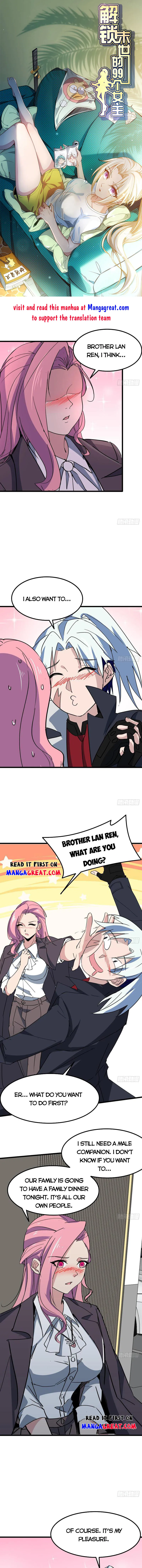 Page 1 of Chapter 238
