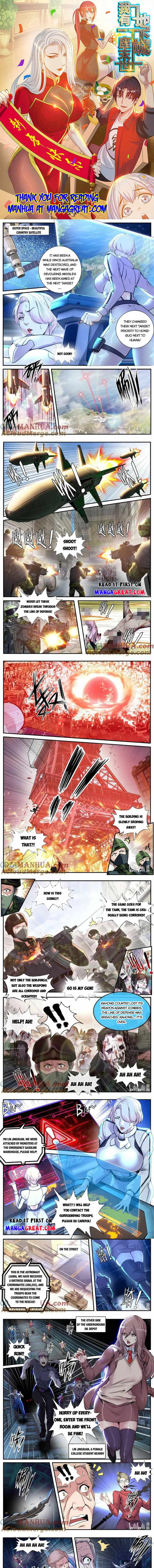 Page 1 of Chapter 241