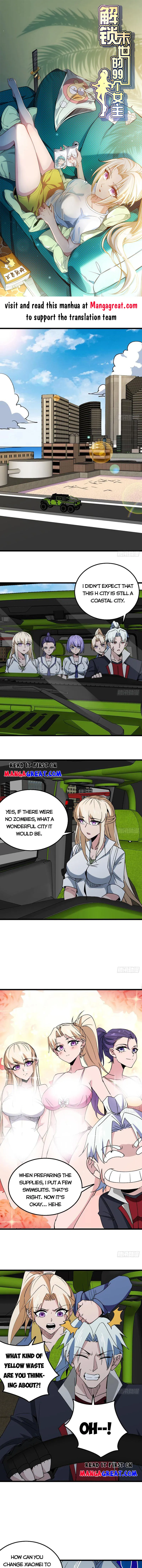 Page 1 of Chapter 243