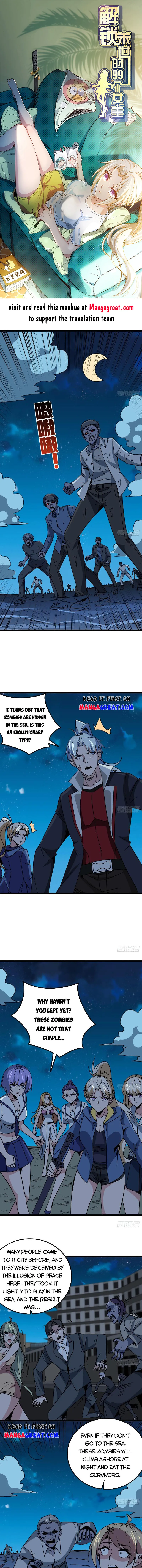 Page 1 of Chapter 244