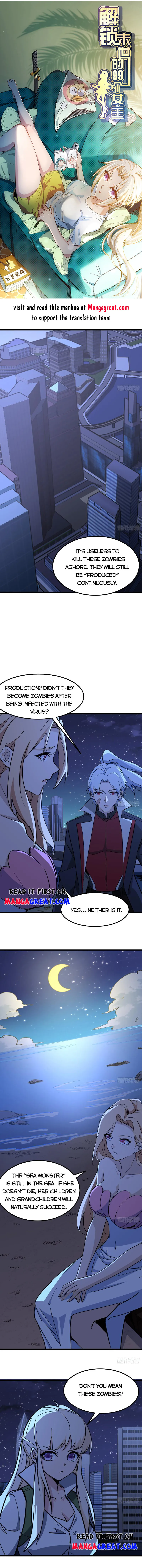Page 1 of Chapter 245