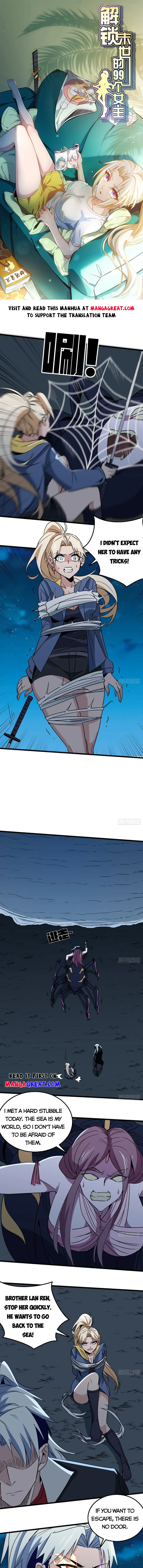 Page 1 of Chapter 247