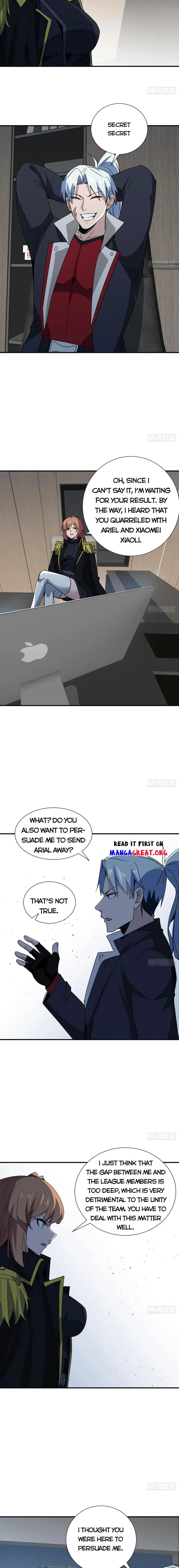Page 2 of Chapter 251