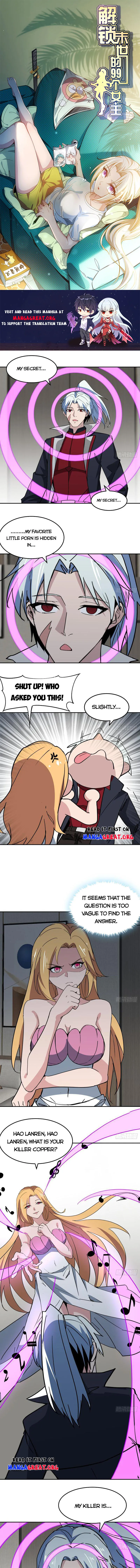 Page 1 of Chapter 252