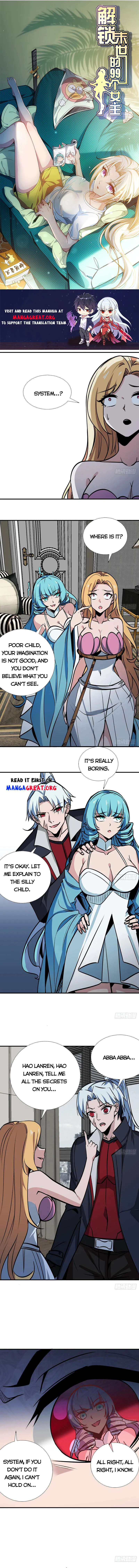 Page 1 of Chapter 254