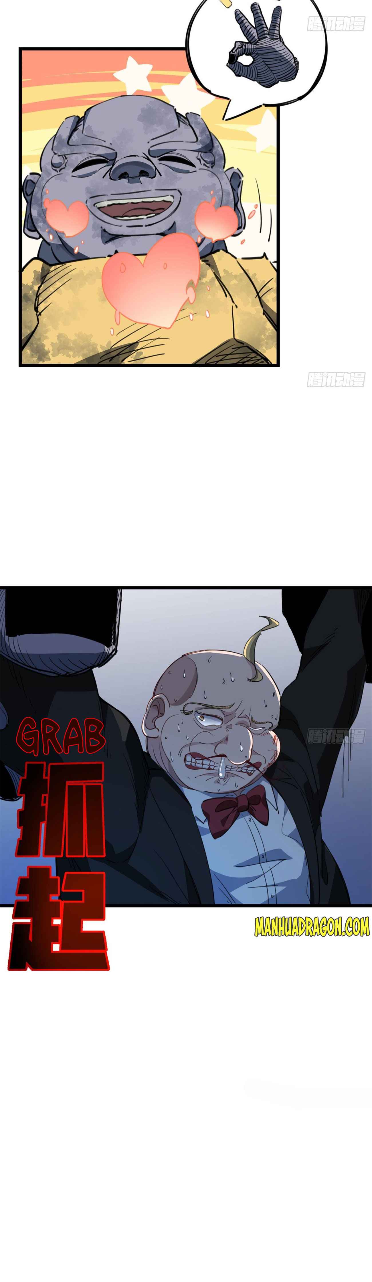 Page 12 of Chapter 27