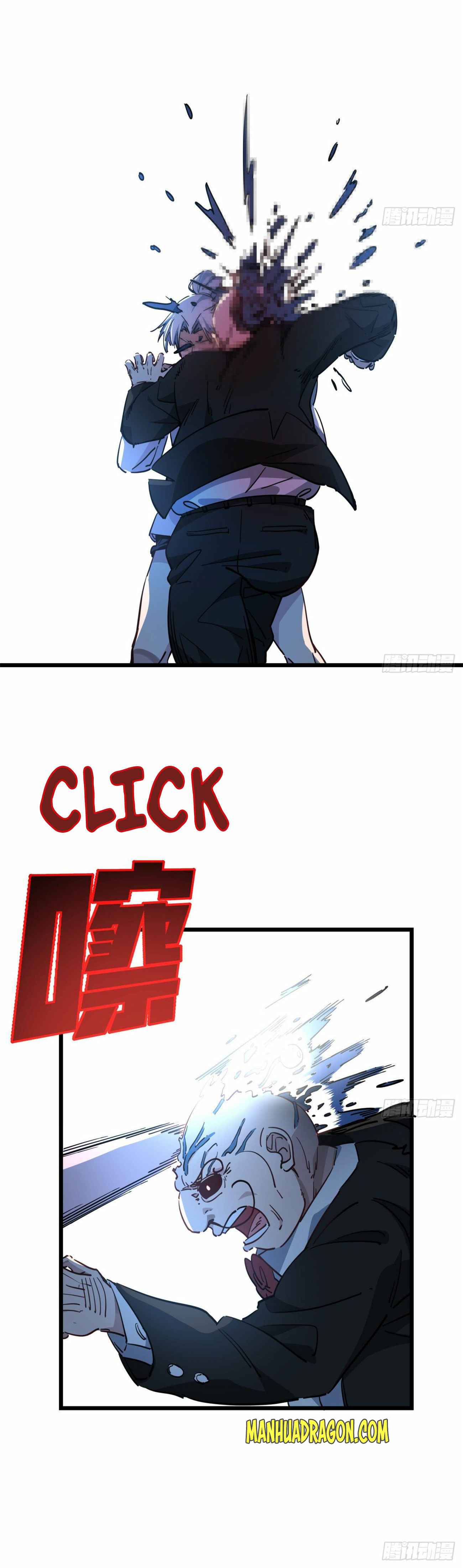 Page 5 of Chapter 30