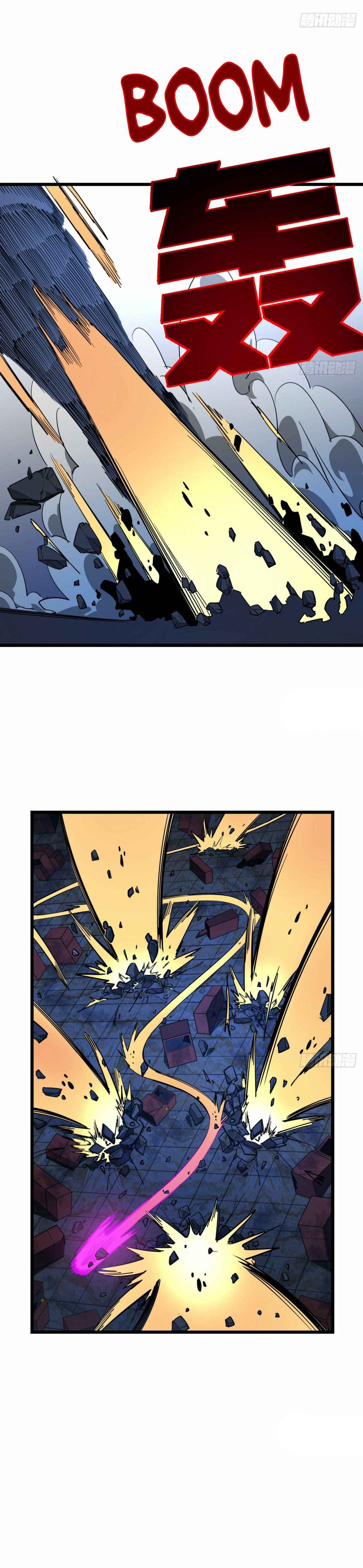Page 3 of Chapter 31