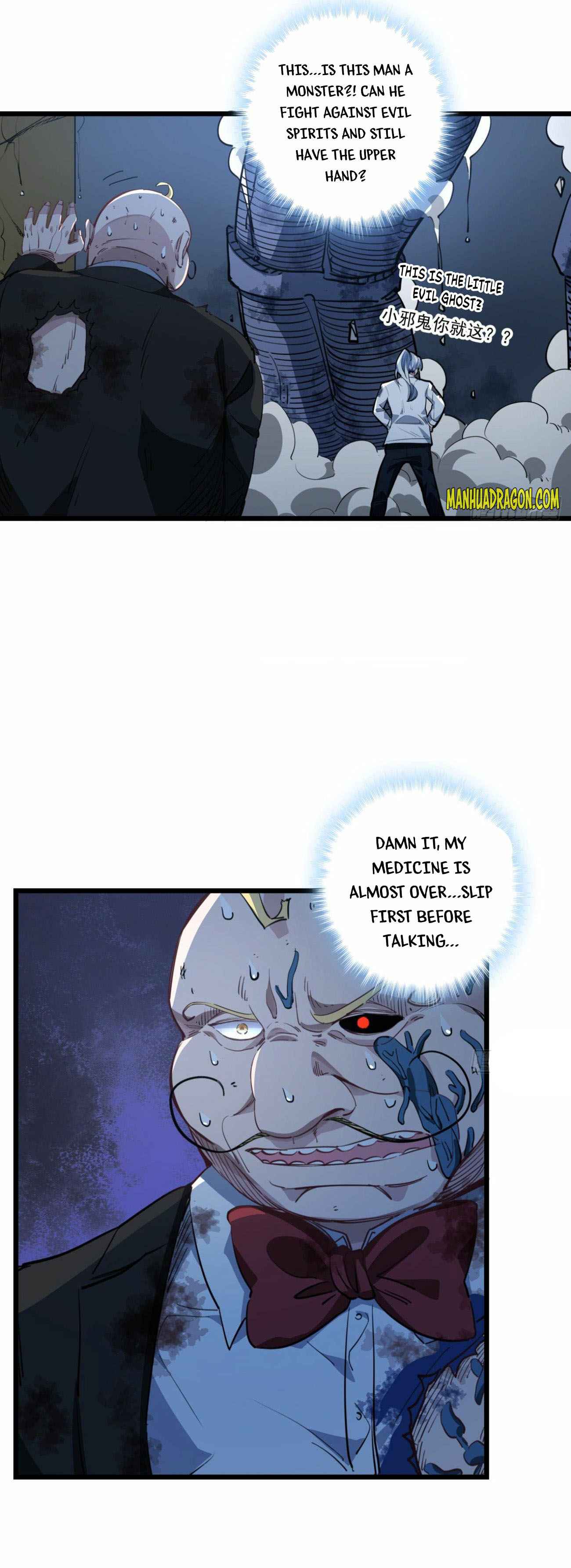 Page 15 of Chapter 31