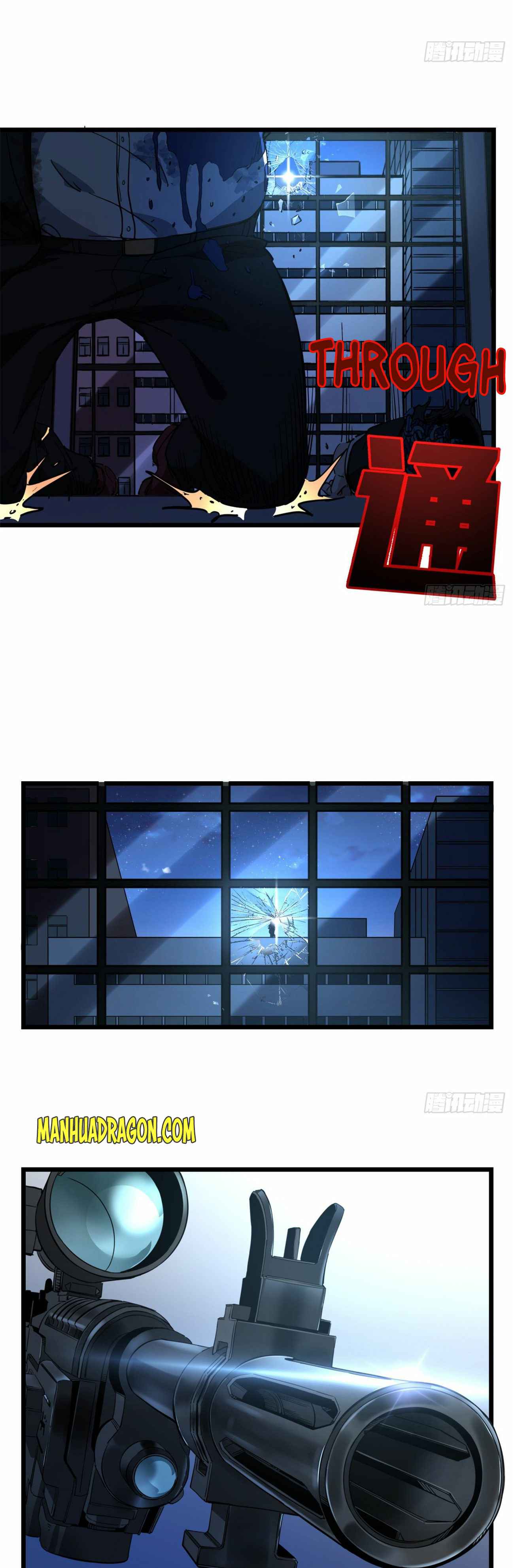 Page 4 of Chapter 32
