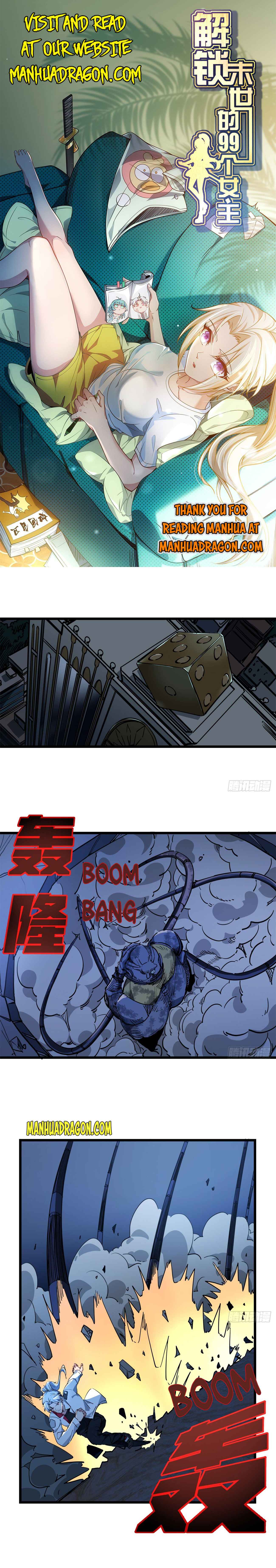 Page 1 of Chapter 33