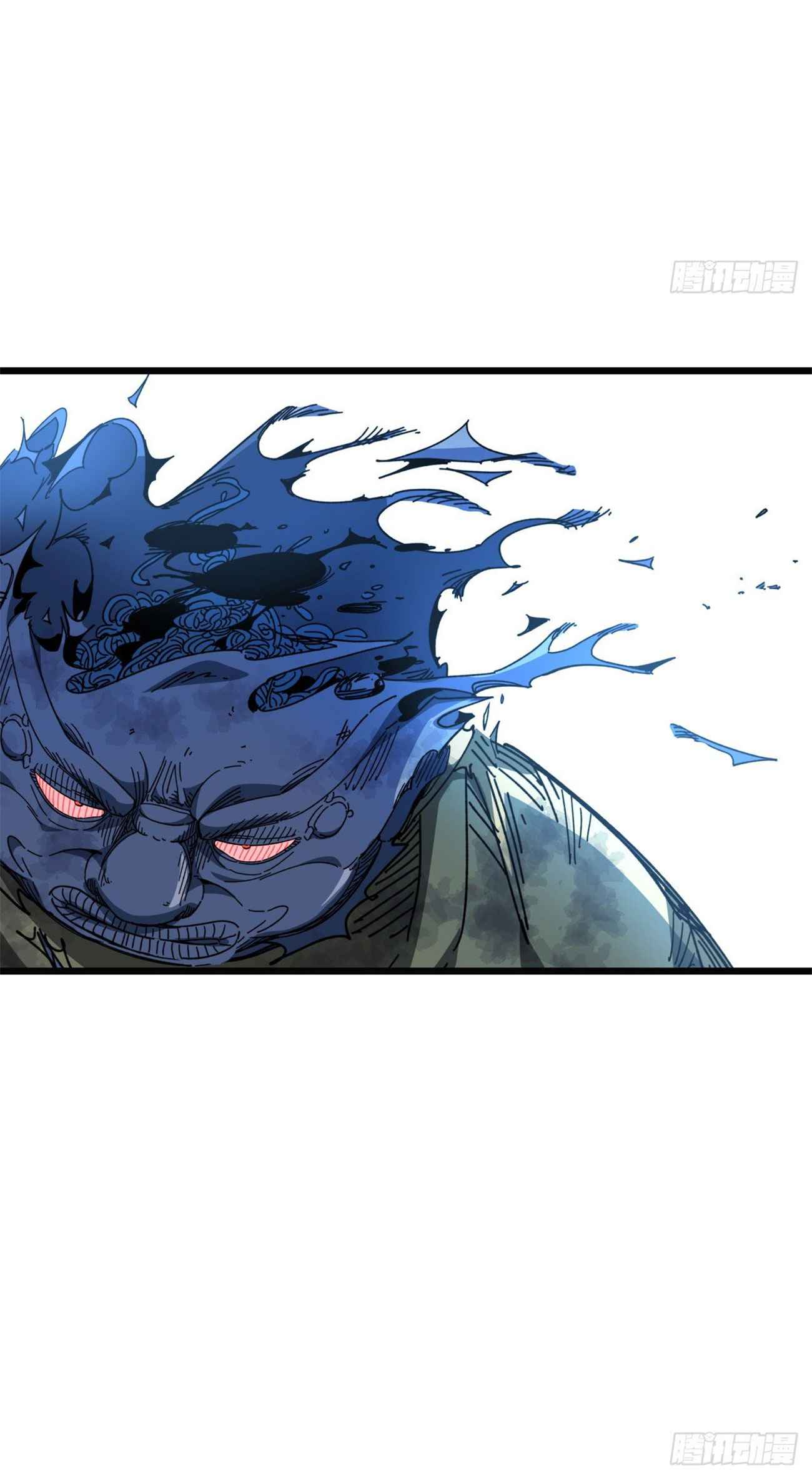Page 16 of Chapter 34