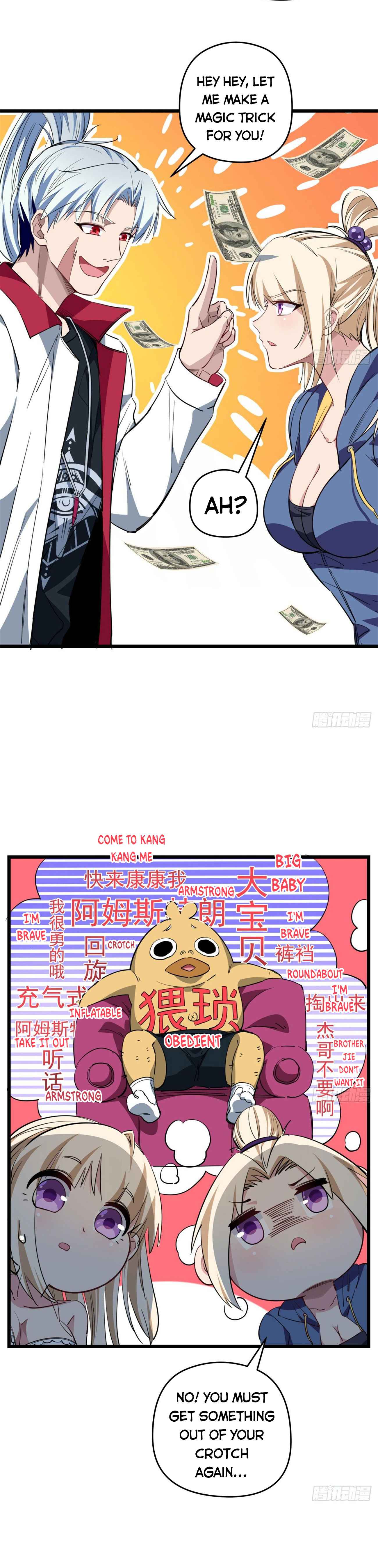 Page 12 of Chapter 37