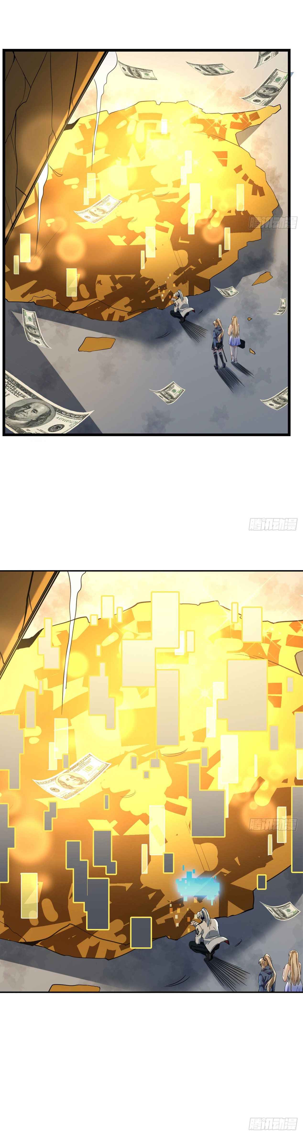 Page 14 of Chapter 37