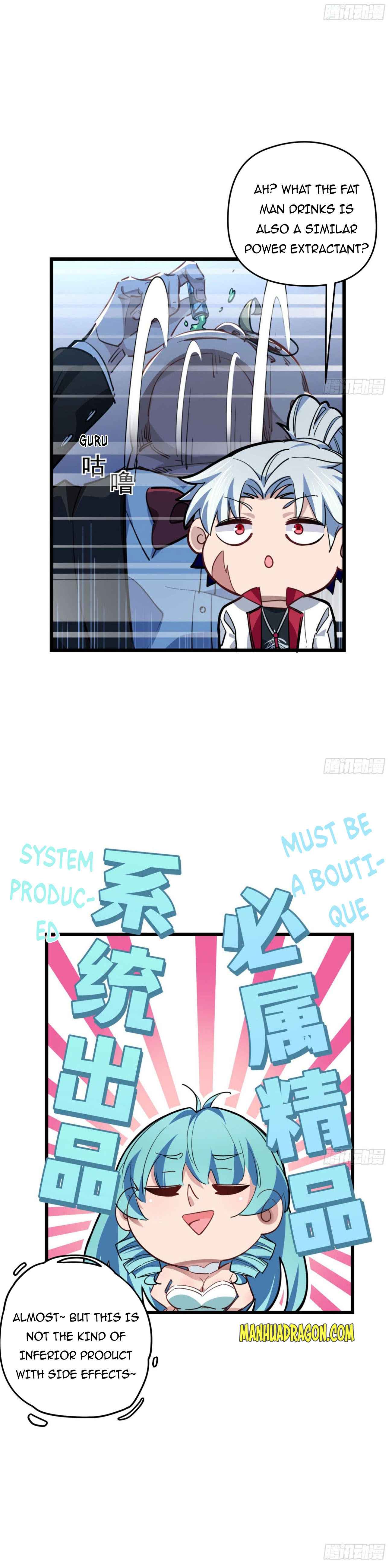Page 17 of Chapter 40