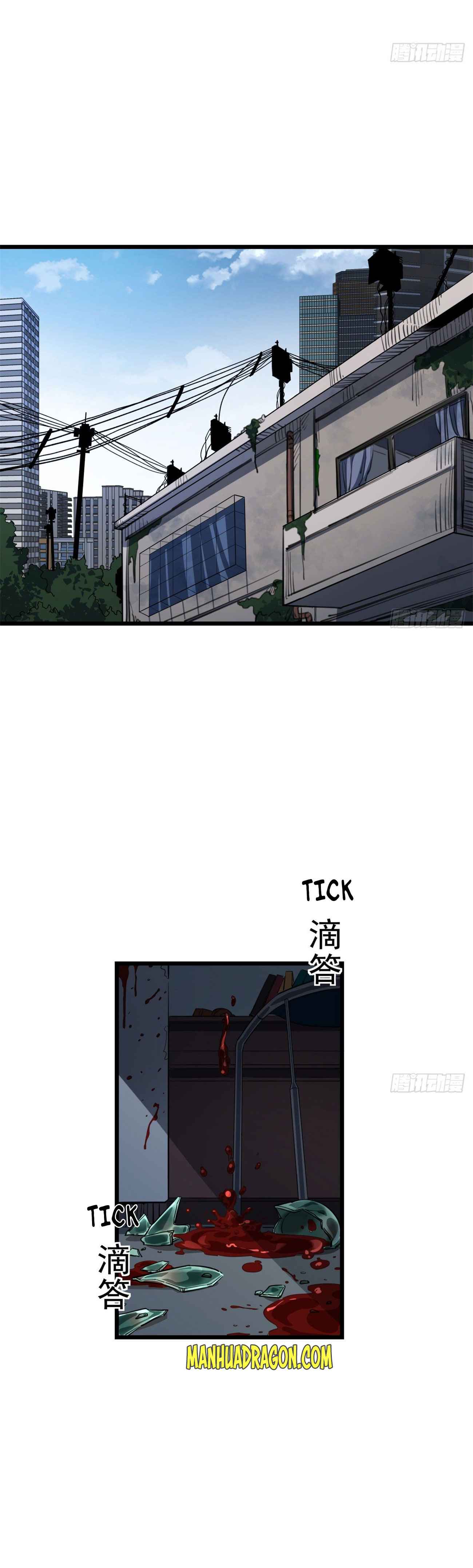 Page 13 of Chapter 41