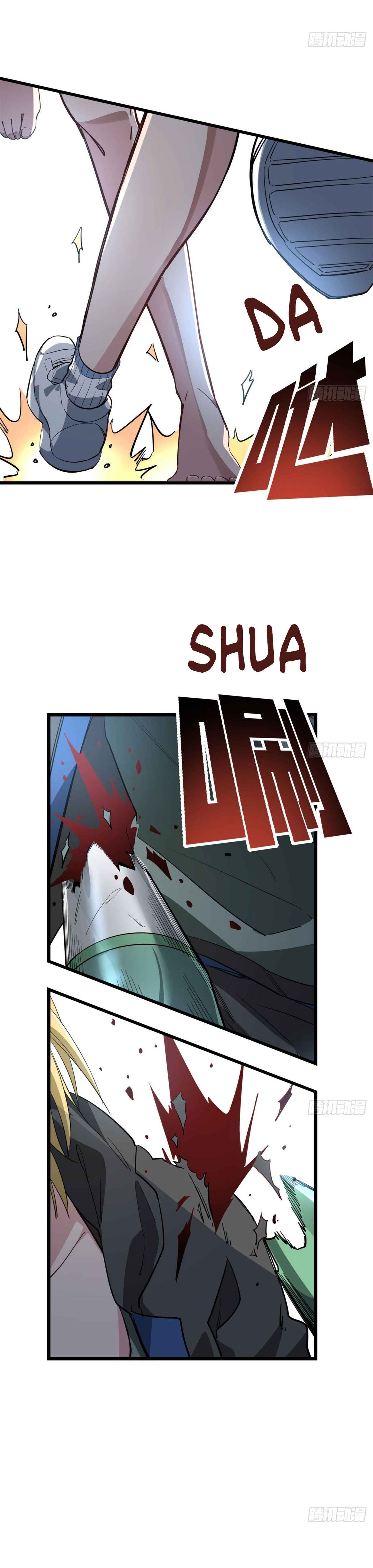Page 8 of Chapter 42