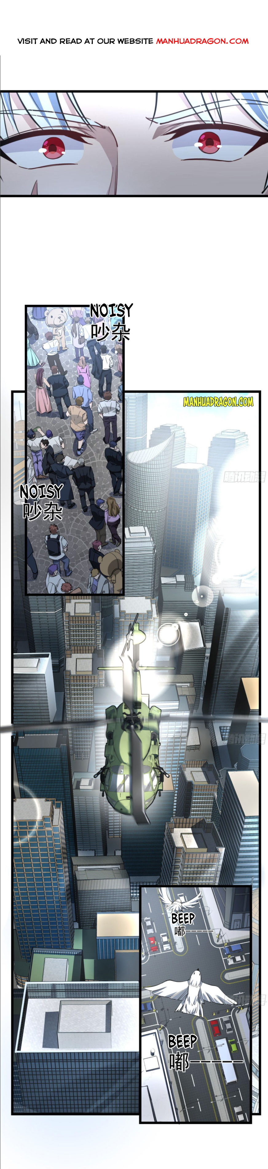 Page 1 of Chapter 44