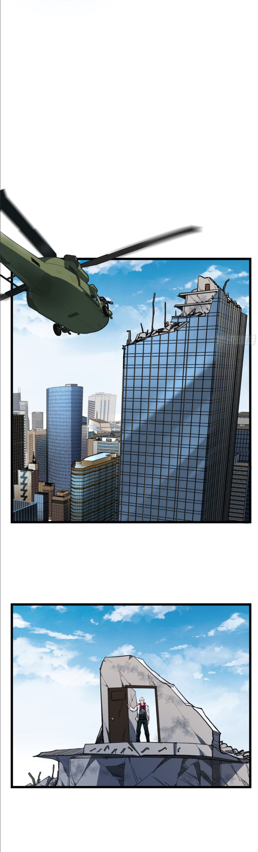 Page 2 of Chapter 44