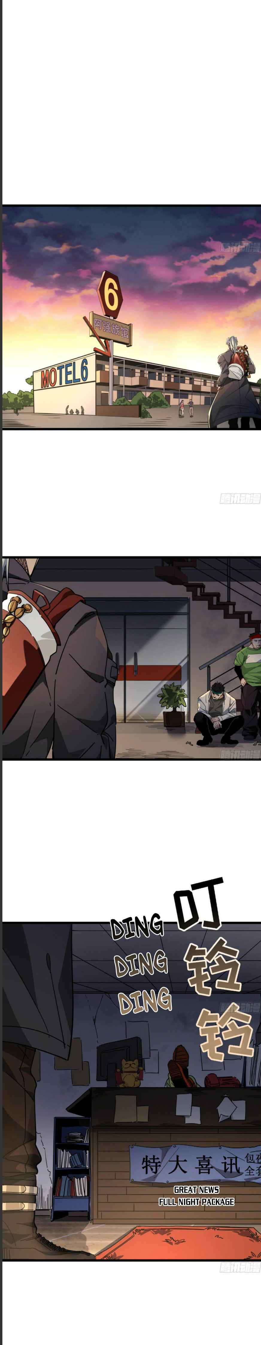 Page 11 of Chapter 49