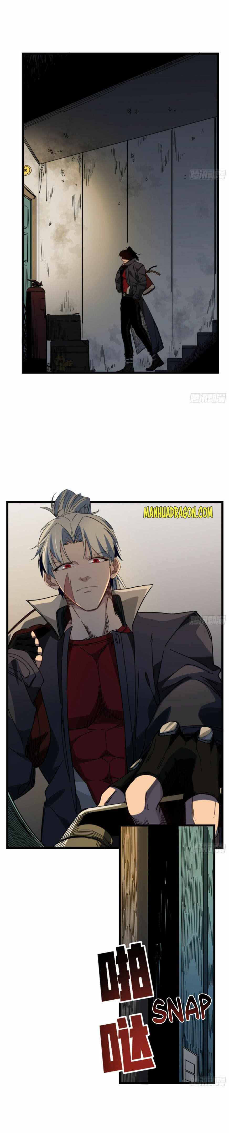 Page 15 of Chapter 49