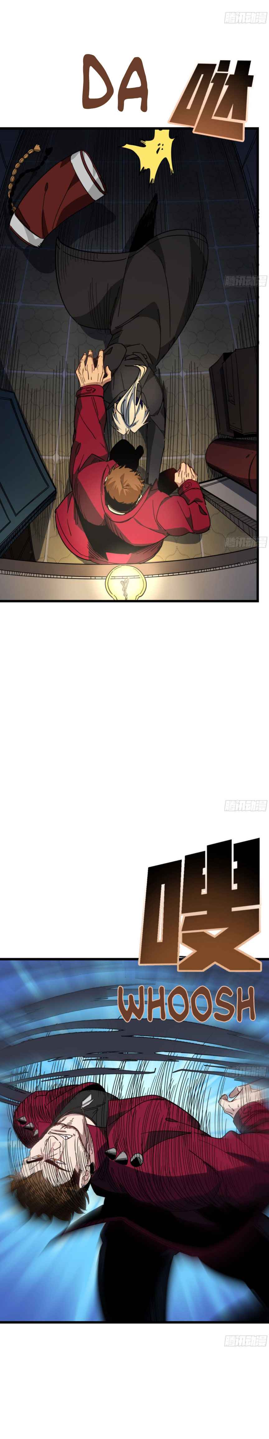 Page 2 of Chapter 50