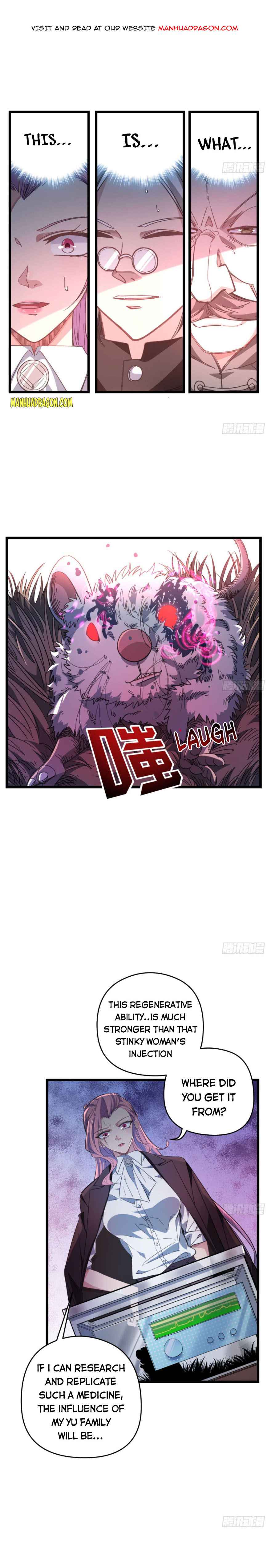 Page 1 of Chapter 51