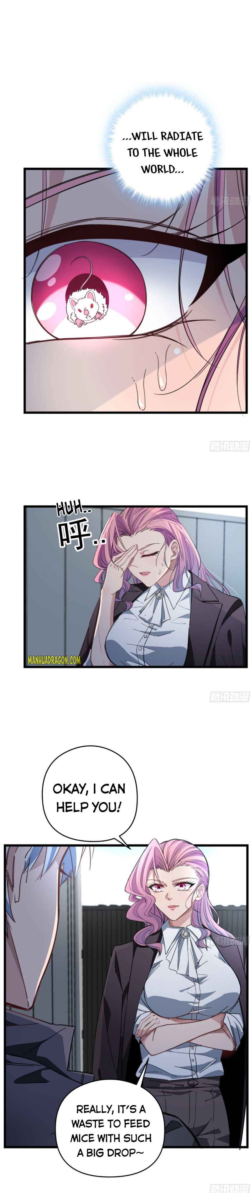 Page 2 of Chapter 51