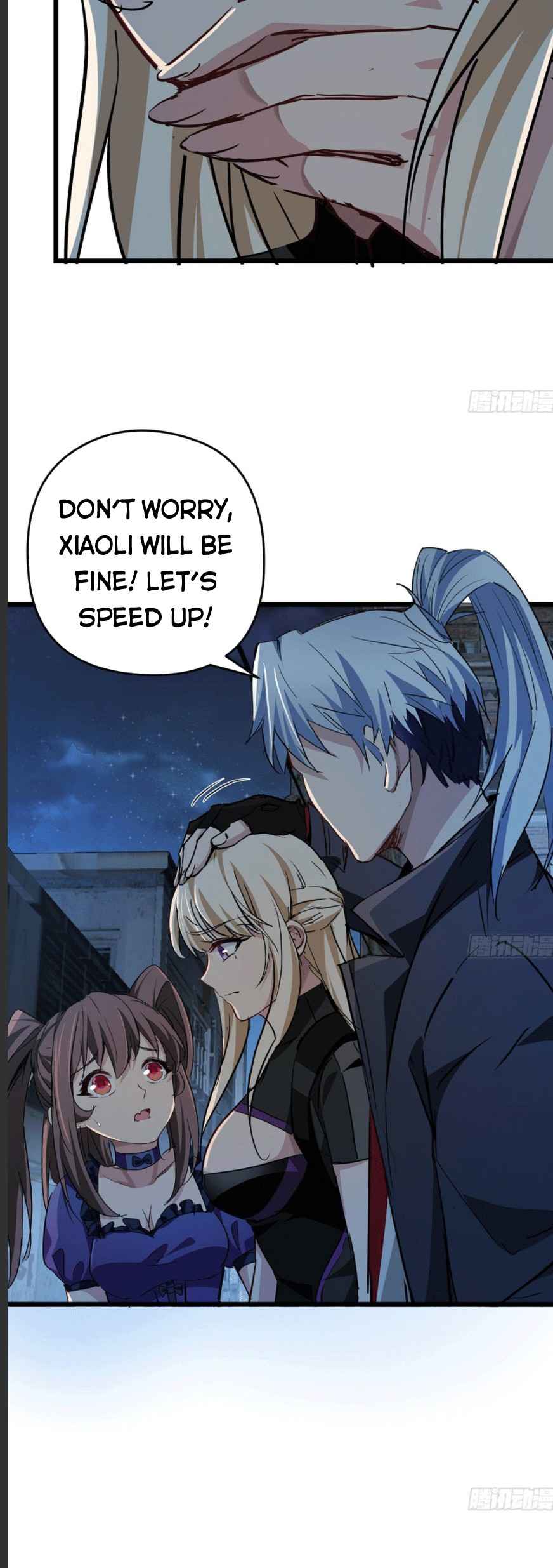 Page 16 of Chapter 57