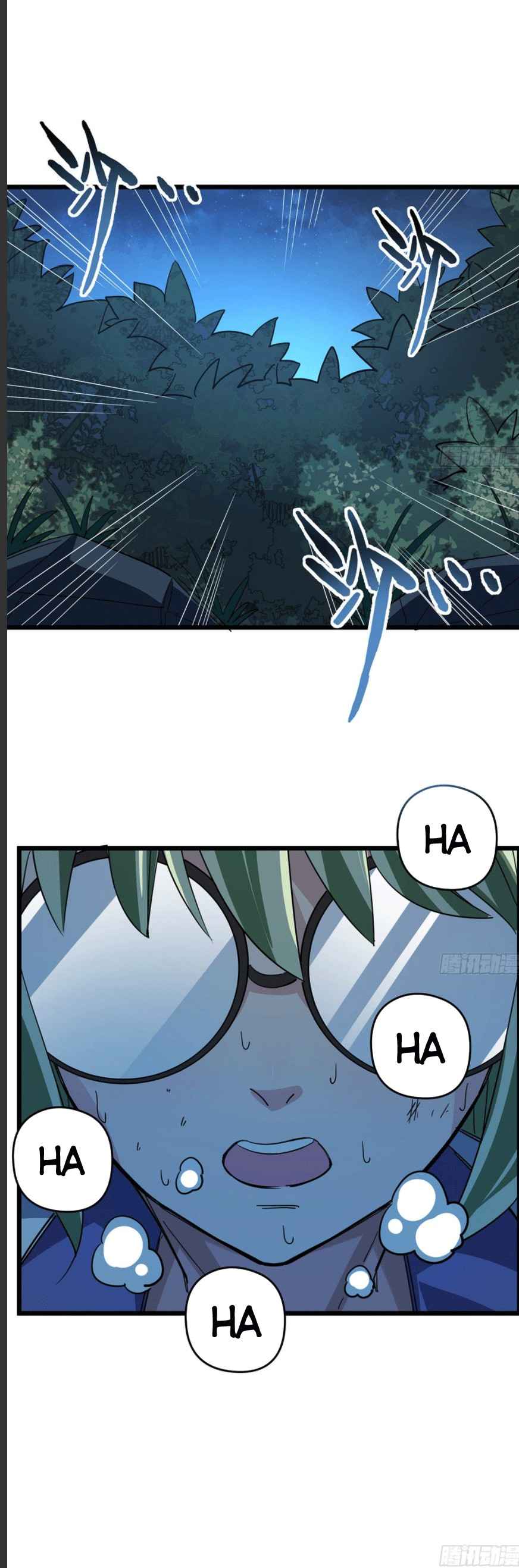 Page 18 of Chapter 57
