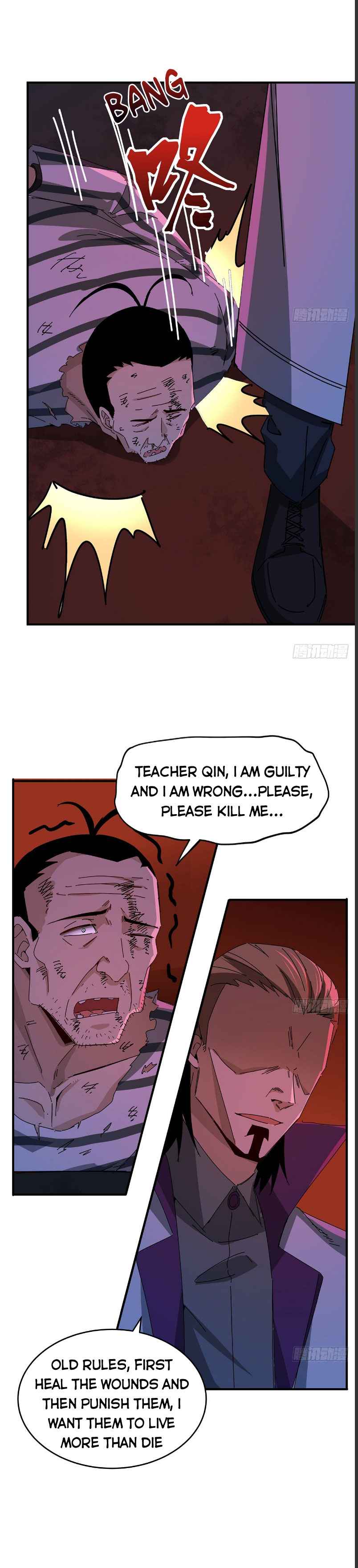 Page 5 of Chapter 70