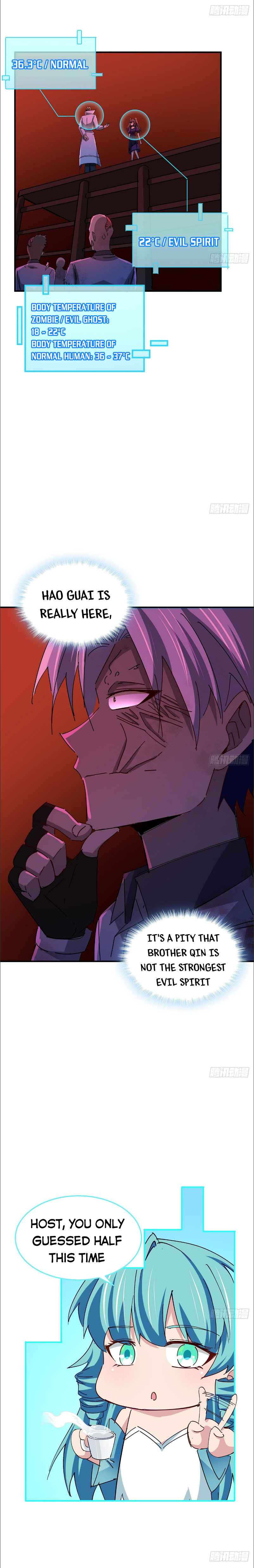 Page 3 of Chapter 71