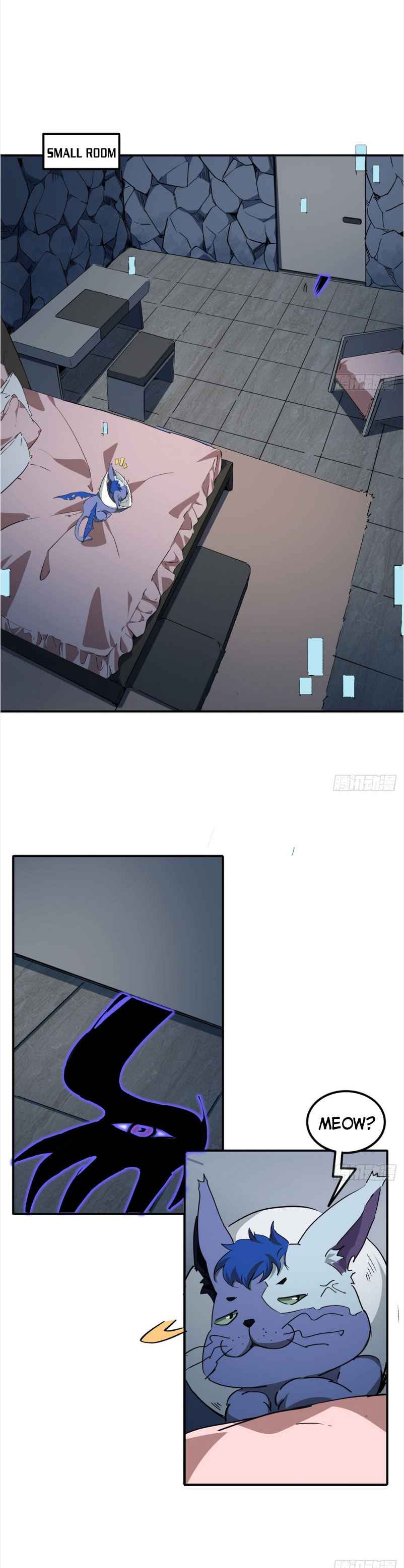 Page 2 of Chapter 73