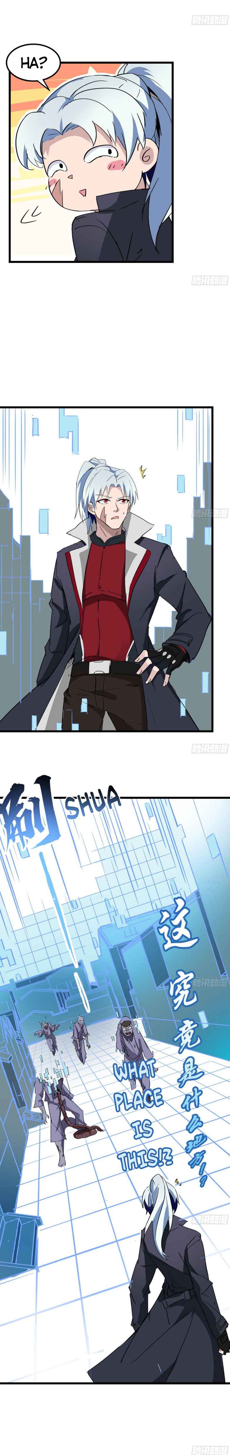Page 14 of Chapter 73