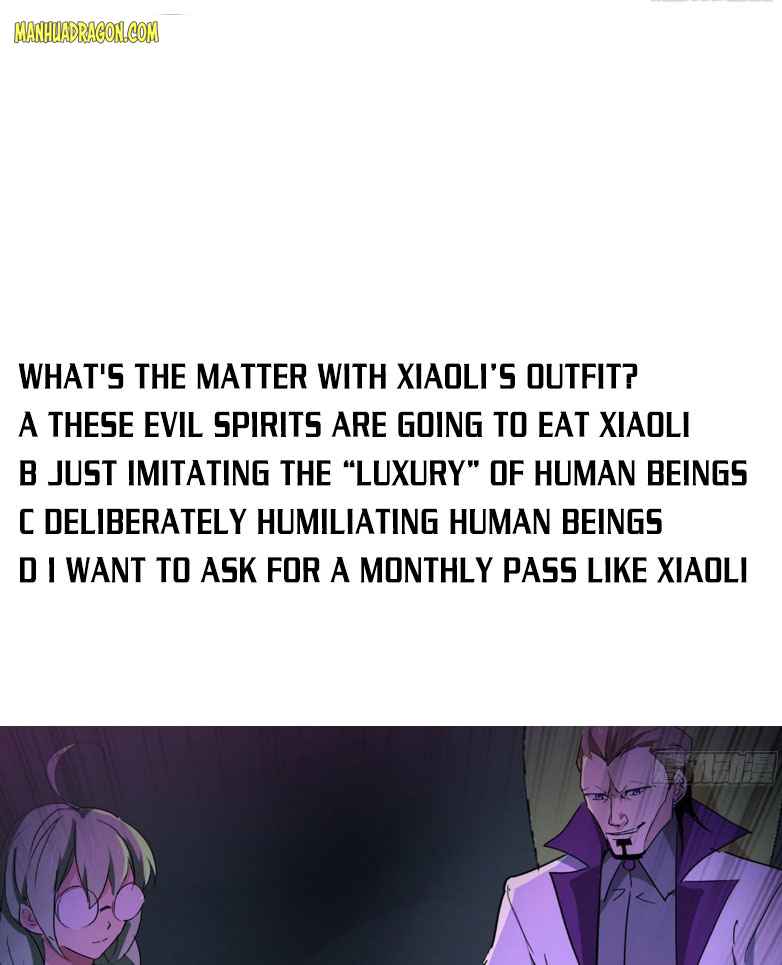 Page 15 of Chapter 73