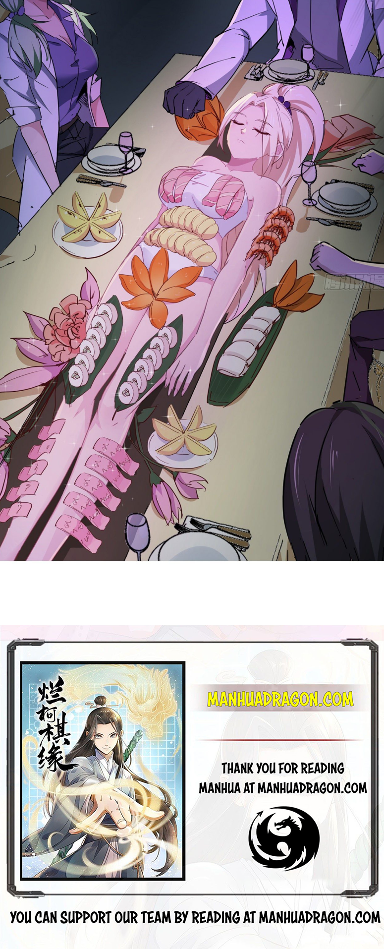 Page 16 of Chapter 73