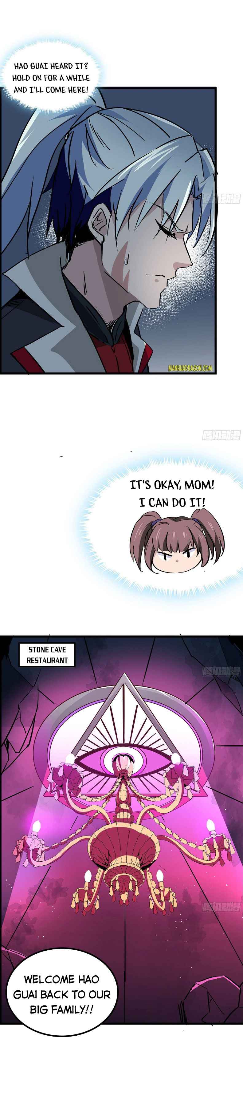 Page 4 of Chapter 74