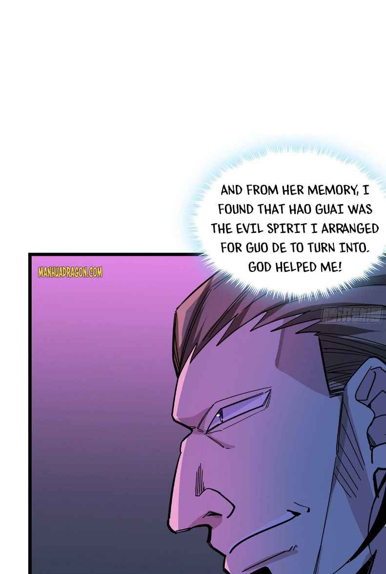 Page 8 of Chapter 74