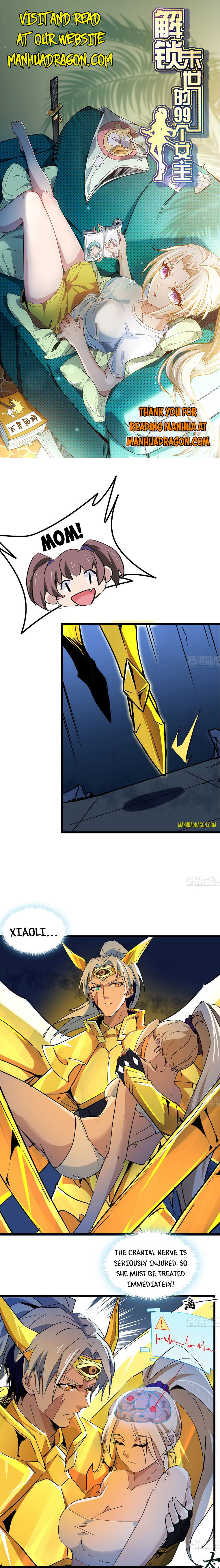 Page 1 of Chapter 75