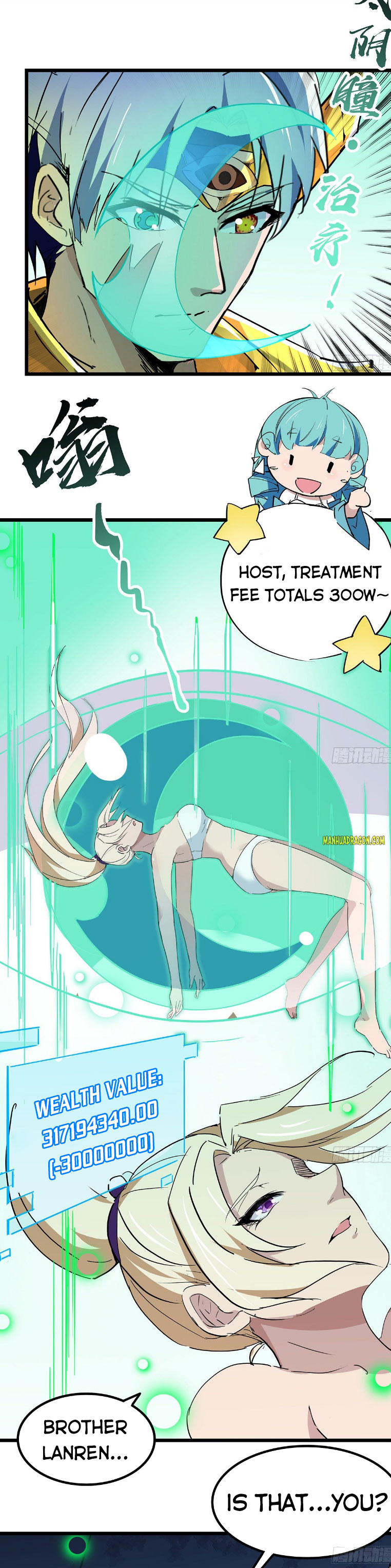 Page 2 of Chapter 75