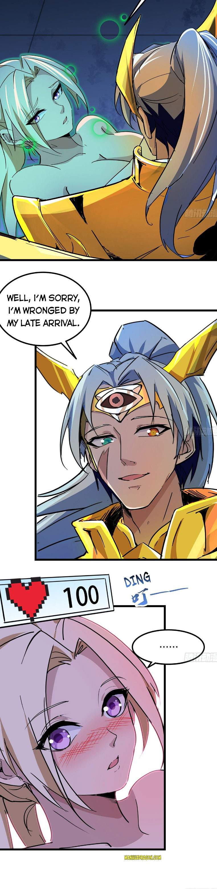 Page 3 of Chapter 75