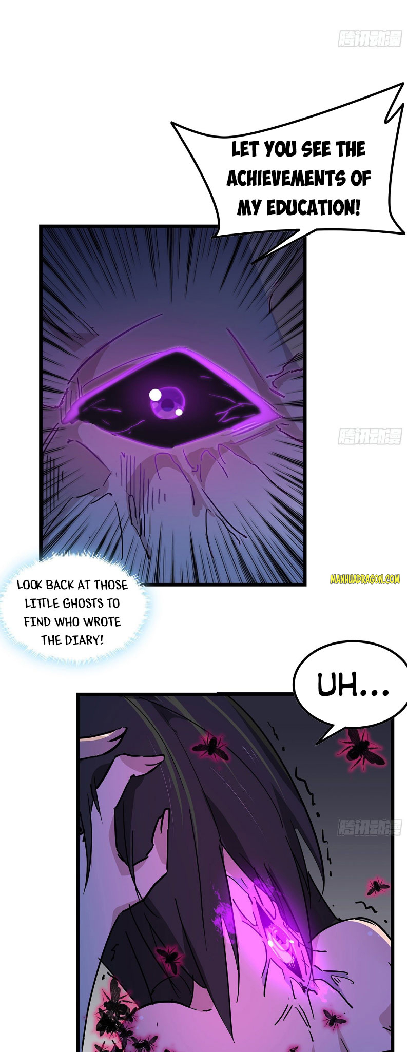 Page 15 of Chapter 75