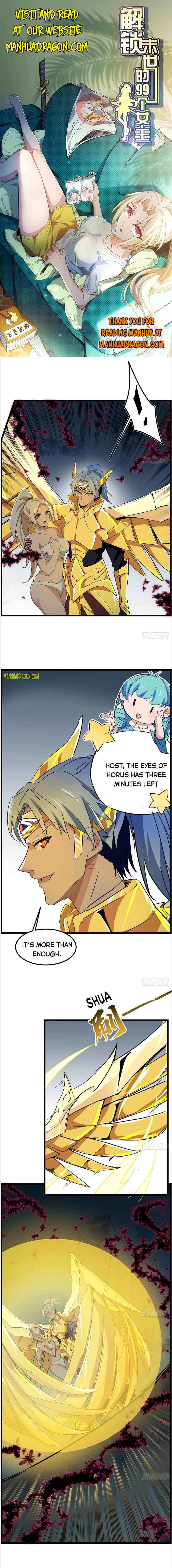 Page 1 of Chapter 76