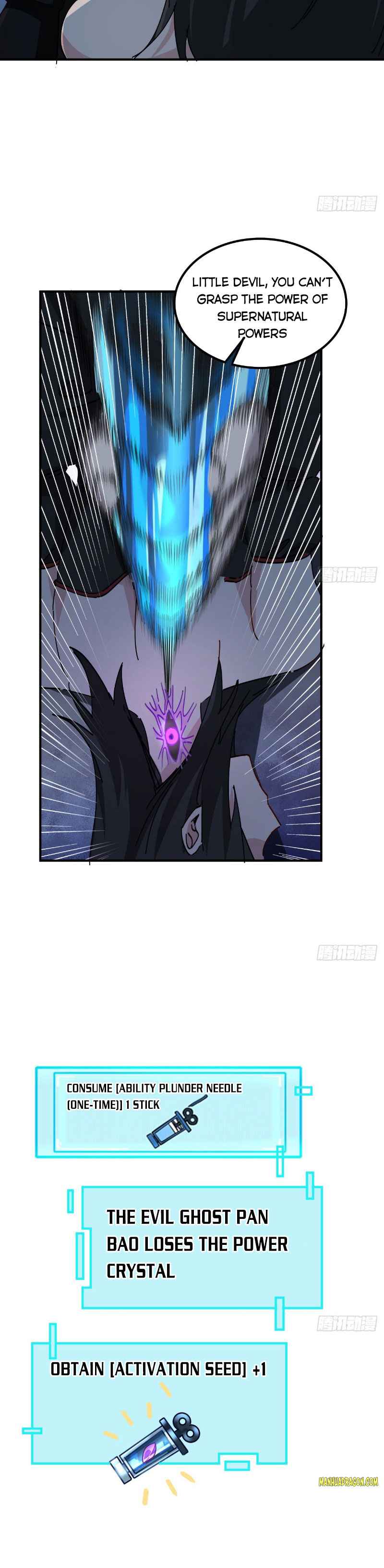 Page 6 of Chapter 77
