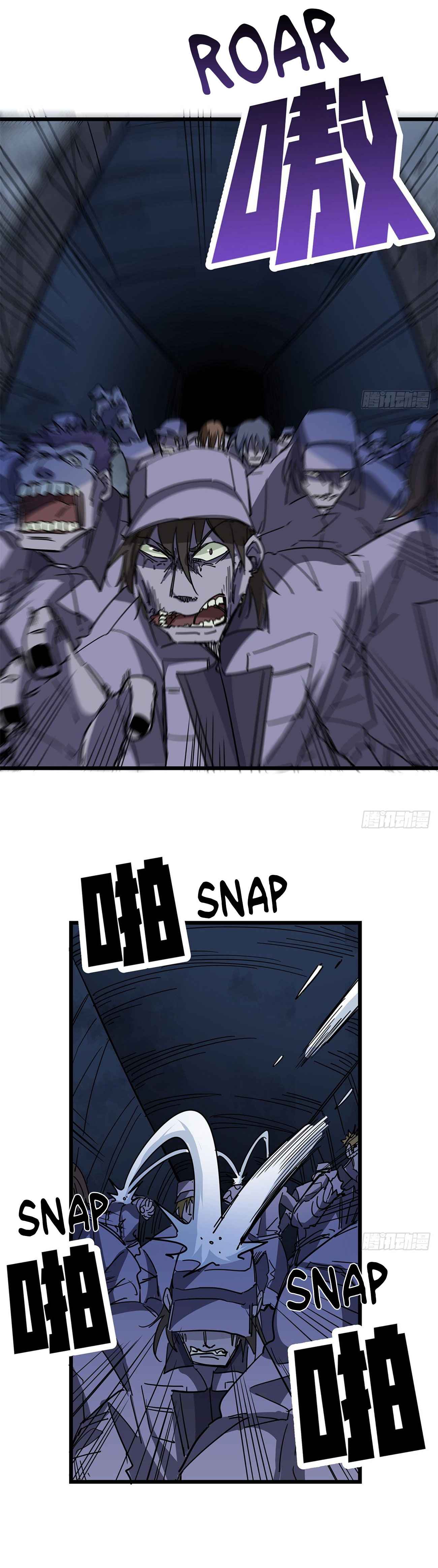 Page 9 of Chapter 78