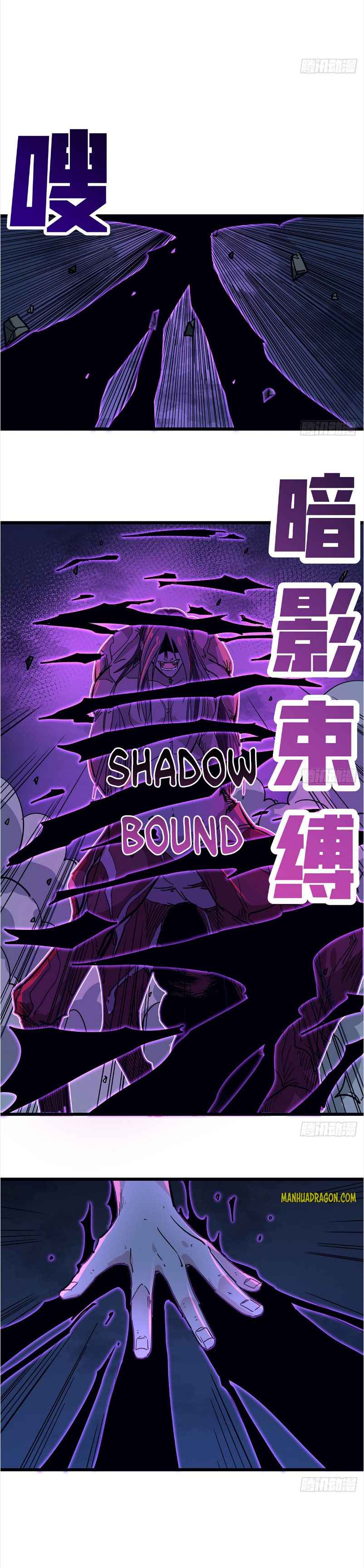 Page 6 of Chapter 82