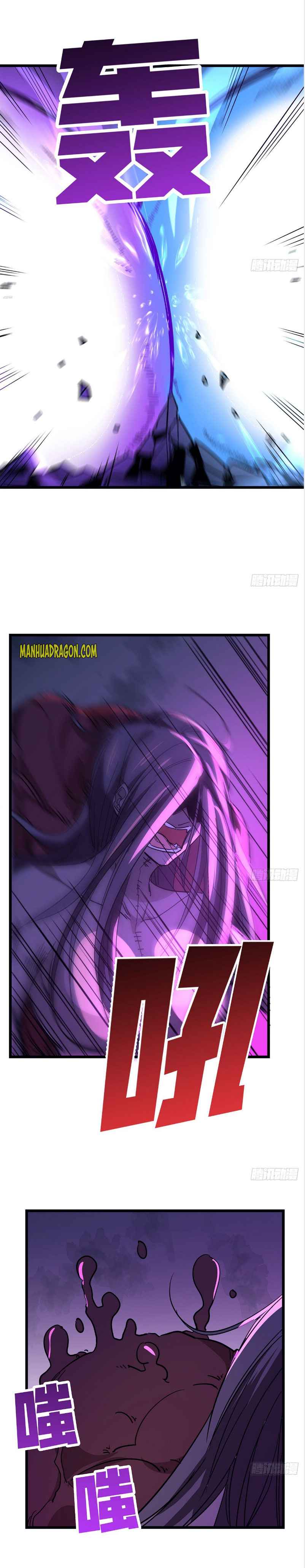 Page 10 of Chapter 82