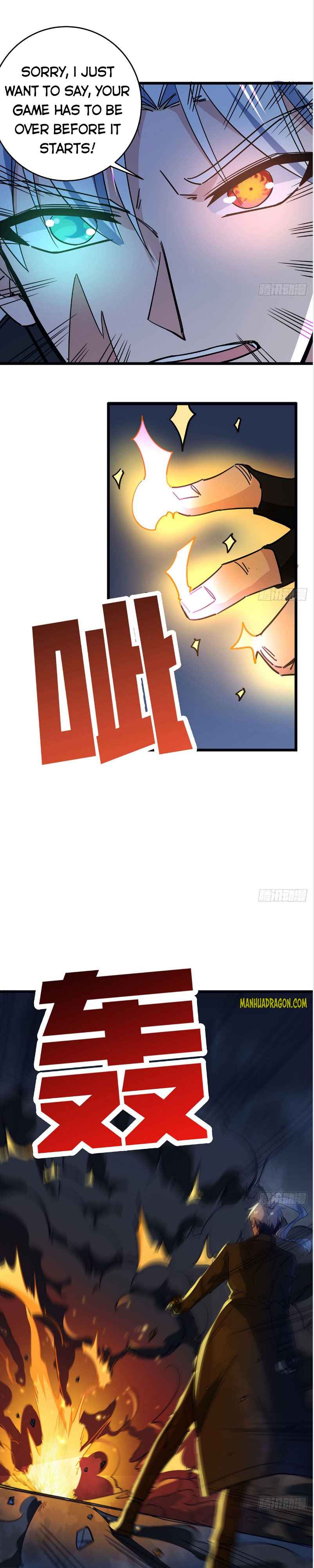 Page 12 of Chapter 82